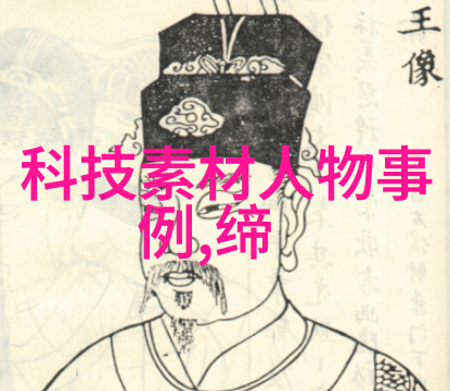 家居美学温馨时尚客厅装修灵感大师课