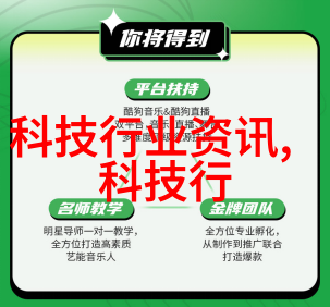 公交车满员的日常困扰