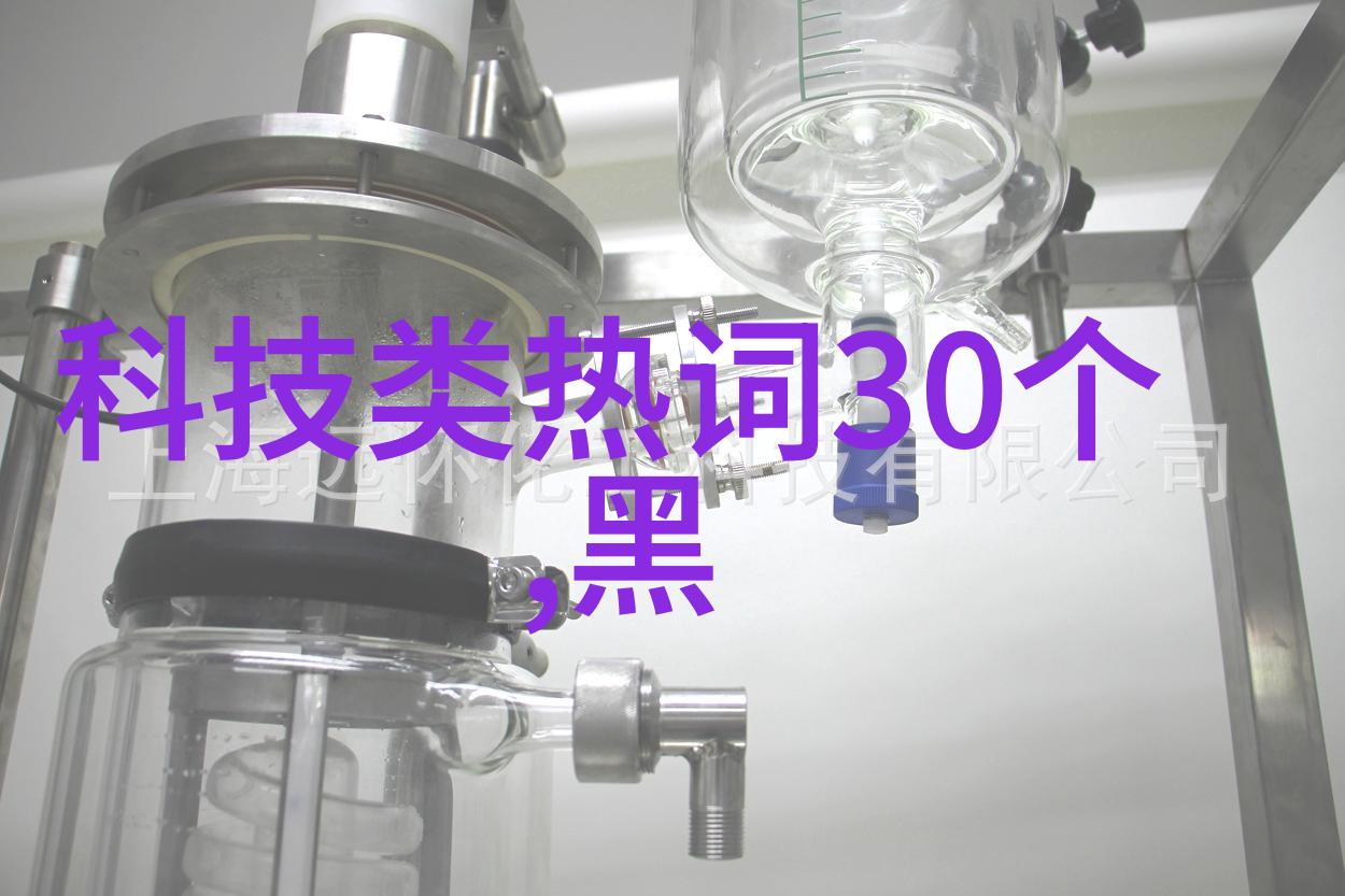 粉状物料冷却设备精准调温的关键技术
