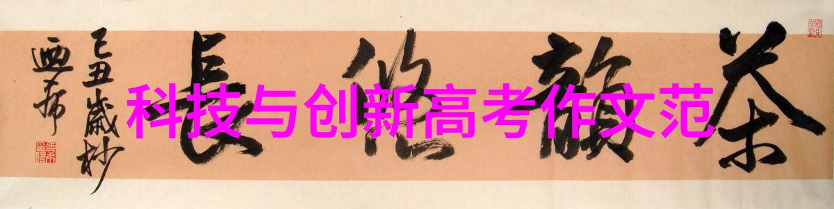 中国化工市场现状如何