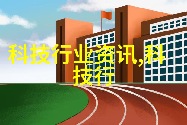 最近韩国日本MV免费观看免费我眼中的K-POP和J-POP盛宴无需付费就能尽情享受的音乐节目