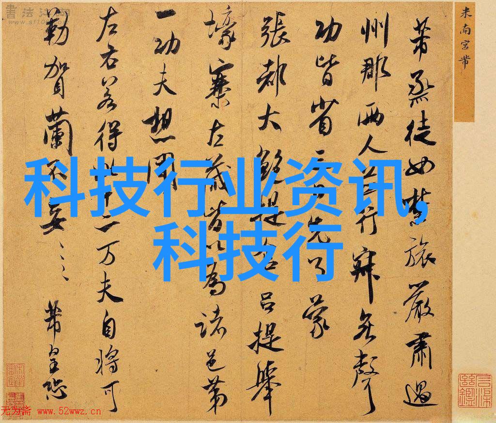 轻松享福创意装饰50平米的完美两居室