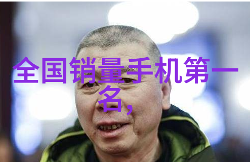 化工原料的重要性与种类概述