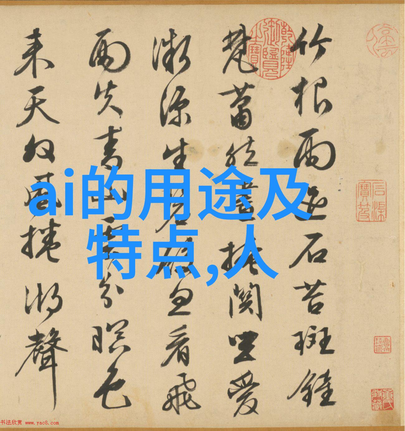 二手化工设备回收全网最全的资源汇总