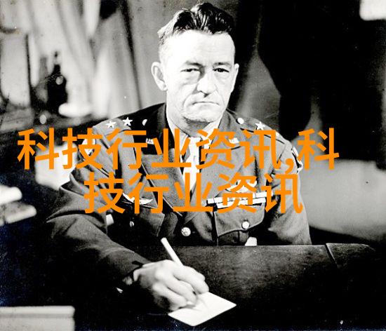 镀chrome前雾灯罩