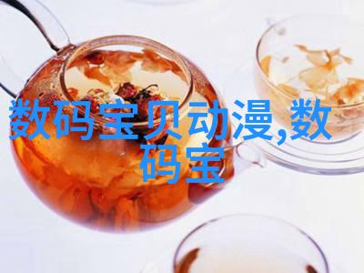 我来告诉你智能制造是什么