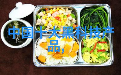 京东家电价格爆炸性降低进博同款健康好物同步登陆京东天猫抖音平台健康投资一触即发
