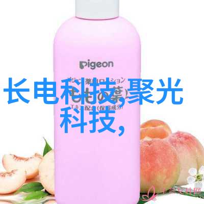乡土韵味农村房大厅装修艺术探索