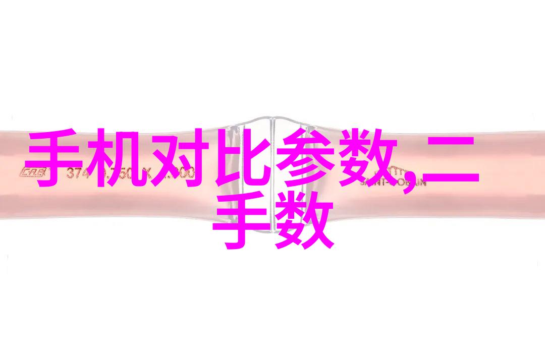 摇摆背后的胜利打扑克的激情与挑战