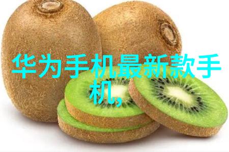 二手杀菌锅转让高效卫生厨房用品