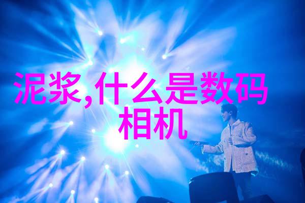 温馨小栈50平米两居室的装修艺术探索