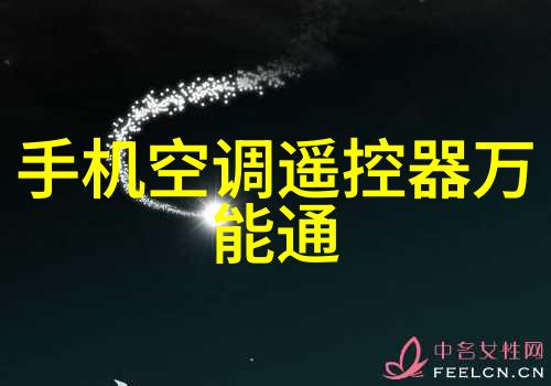 搪瓷反应釜使用技巧-500L搪瓷反应釜的搅拌尺寸优化与操作指导