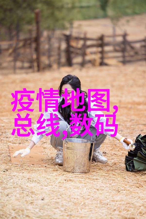 给水管智能节水系统的安装与维护