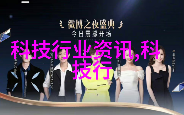 反渗透净化水设备我是如何用一台小巧的机器让家里的水变得清澈透明的