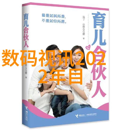 二手高温灭菌设备-再生与升级如何选购和维护高效的二手高温灭菌设备