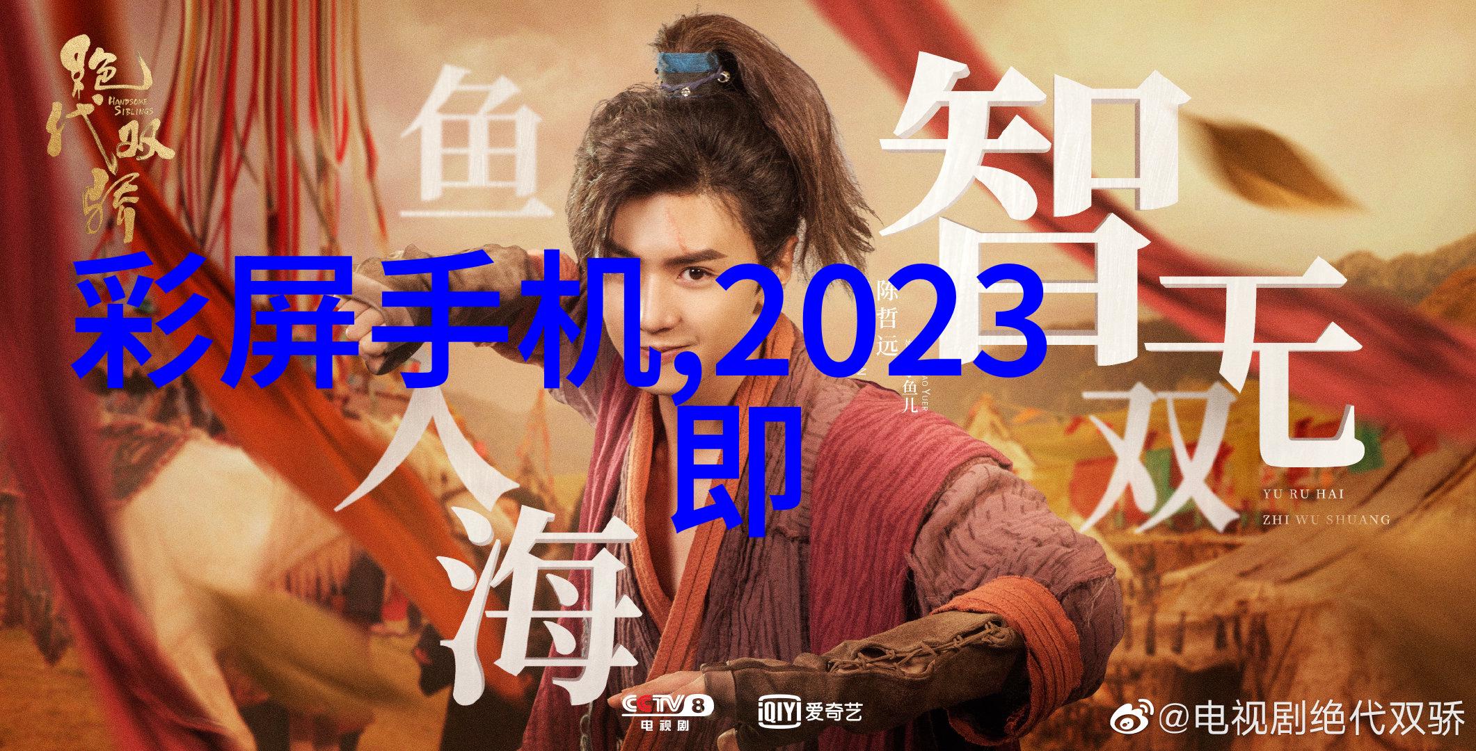 乡土韵味让农村房子装修绽放独特魅力