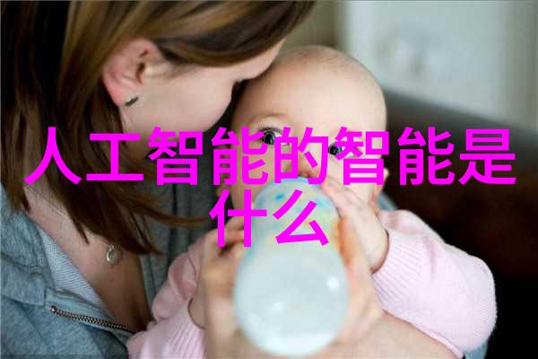 三相分离器的工作原理咱们来看看它是怎么回事