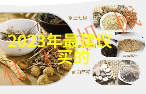 帝王蟹-帝王蟹市场价2023豪华海鲜的价格实录