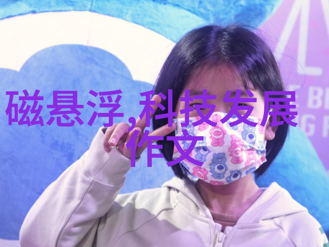 小型两相电搅拌机我用它做蛋糕你也可以