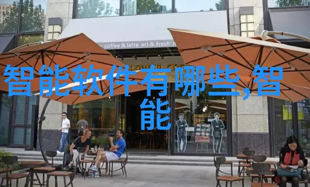 小型一体化污水处理成套设备节能环保的智能解决方案
