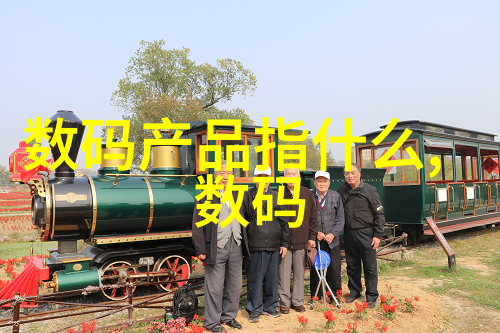 人力资源管理如何让小型不锈钢制品加工厂的人才发光发热