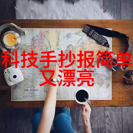 低温等离子灭菌器原理-激光能量转换与微生物杀死机制的深度探究