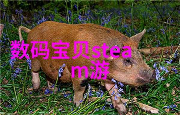 真假千金全集概览揭秘家庭隐情与爱恨纠葛