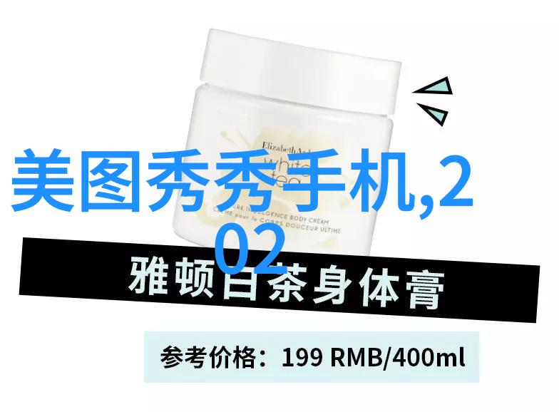 传染控制新工具深度解析口腔高速气灭细菌炉技术特点与应用场景