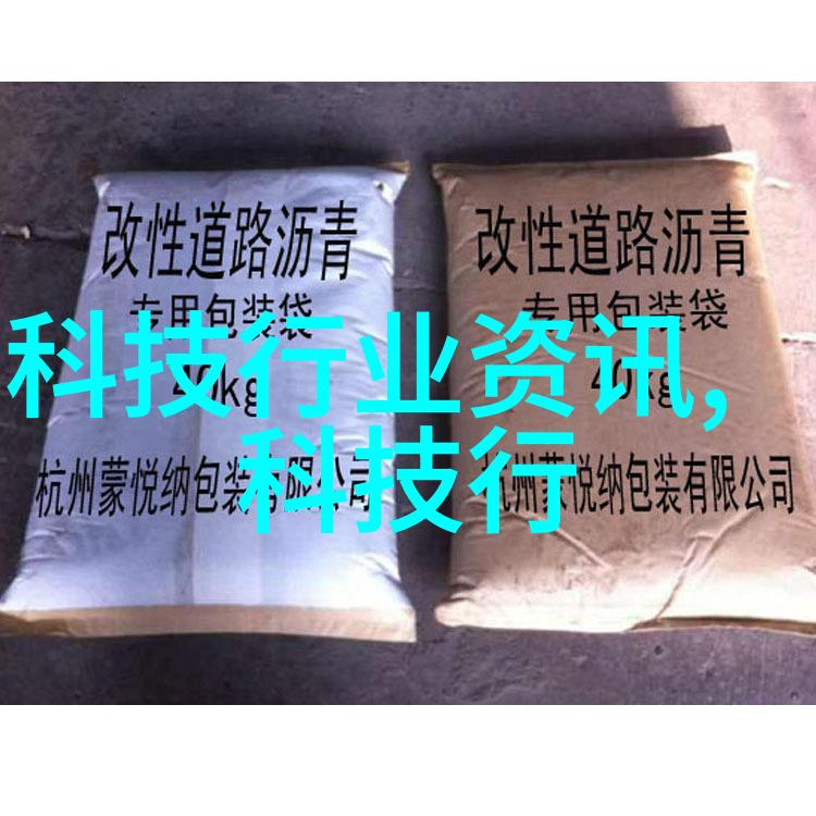 饮用水水质标准参数如何影响环境质量