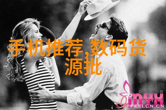 农村小院卫生间设计温馨隐逸的洗礼空间