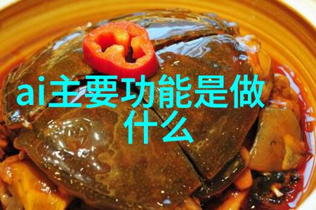 九鼎装饰从古至今家居美学的重量级巨星