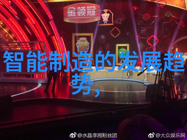 城市交通安全隐患公交车动作迟缓引发连环碰撞视频事件深度剖析