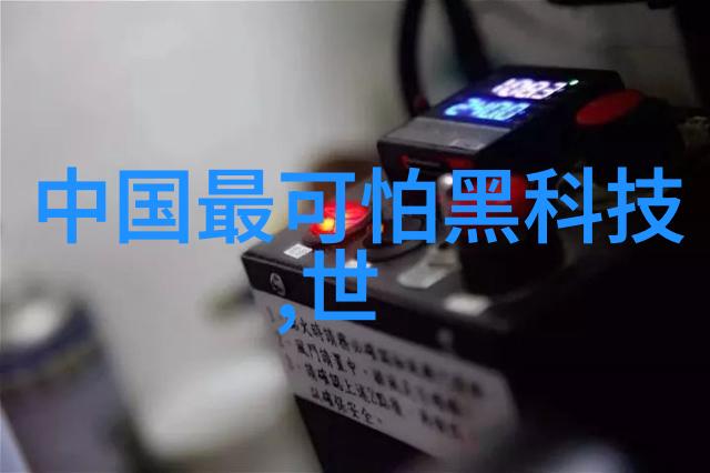 无缝不锈钢管我的家用水龙头的秘密武器
