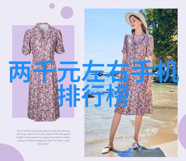 提升生活品质家庭中央空调系统设计原则