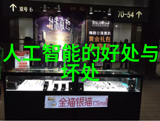 化工厂女工的辛酸生活