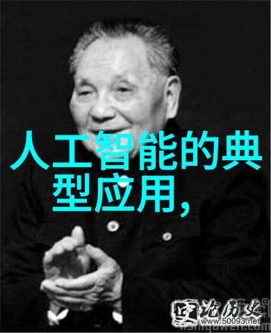 高效清新养殖场专用高压喷雾消毒机的卫生保驾护航