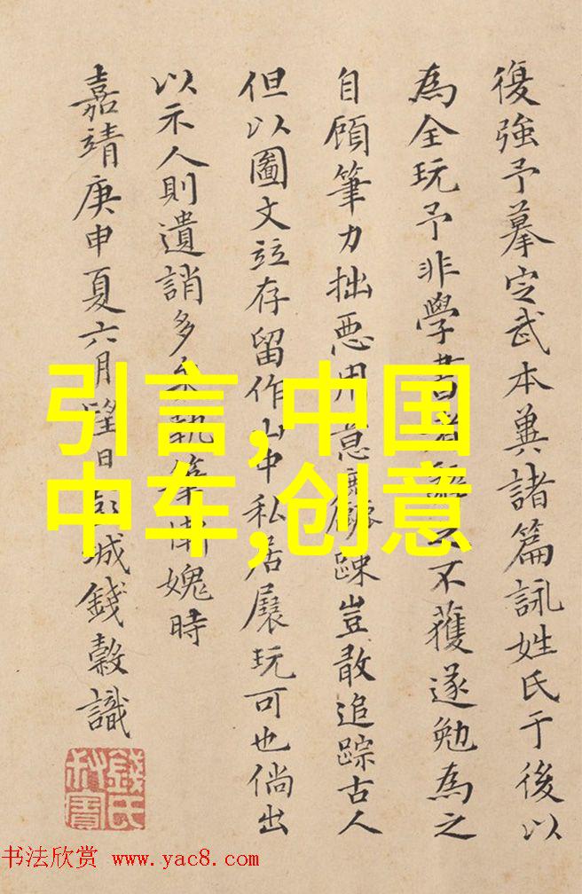 除尘骨架清洁生活的坚实支撑