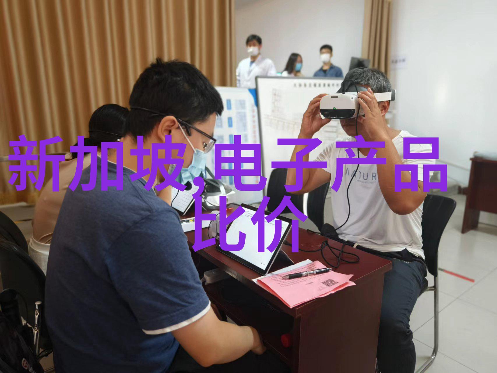 中械自动化设备有限公司引领工业4.0时代的智能制造革新
