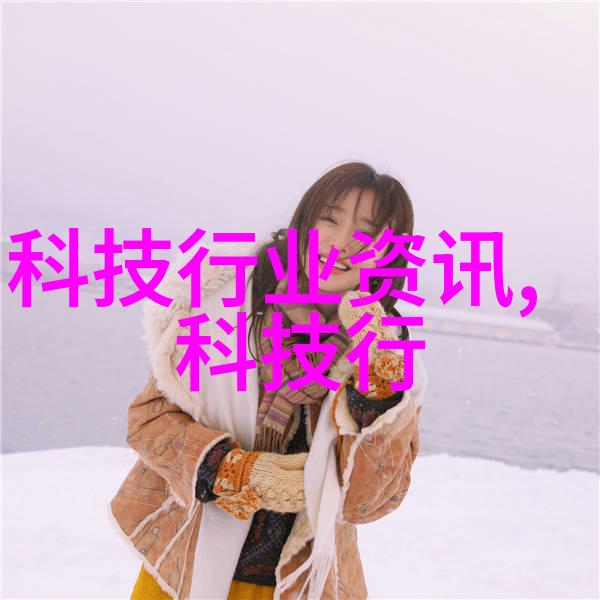 隔热保暖新材料石棉瓦片安装指南与优势分析