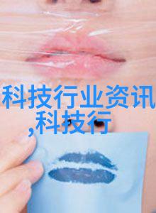 PE塑料型号大全专业的塑料材料选择指南