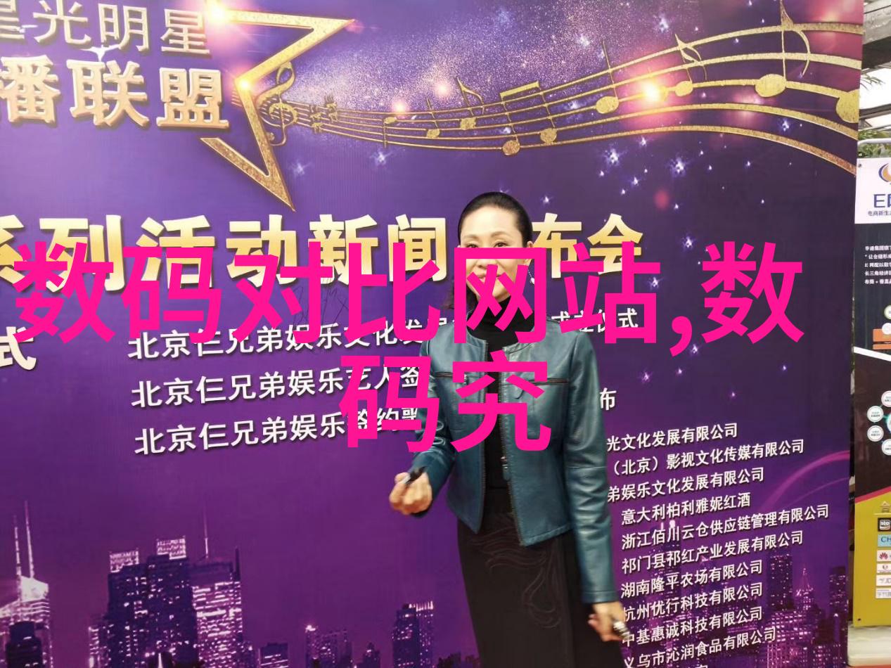 管材型号建筑用管材规格详解