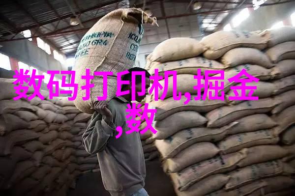 废气净化处理系统高效能空气清洁技术