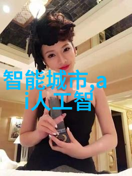 反应釜中的电火花加热实验的秘密