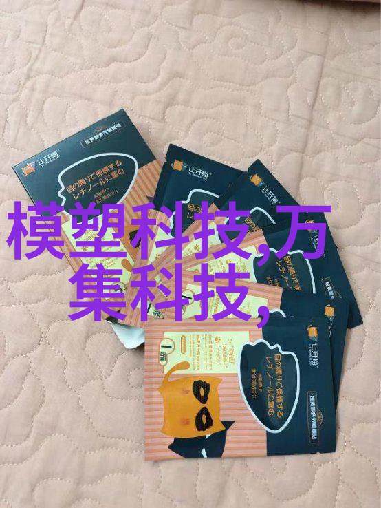 装修卫生间的智慧之道