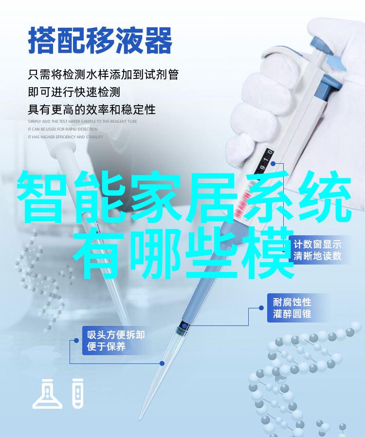 不锈钢板材加工工艺的精益之道