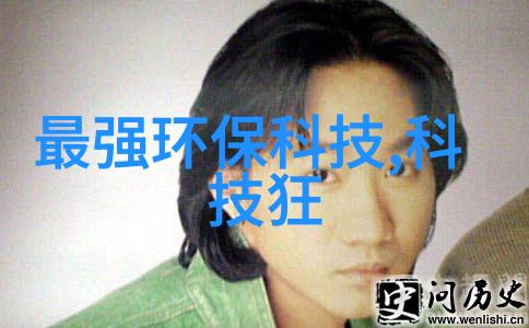 中变英雄合击-激战无双探寻中变合击传奇世界的秘密