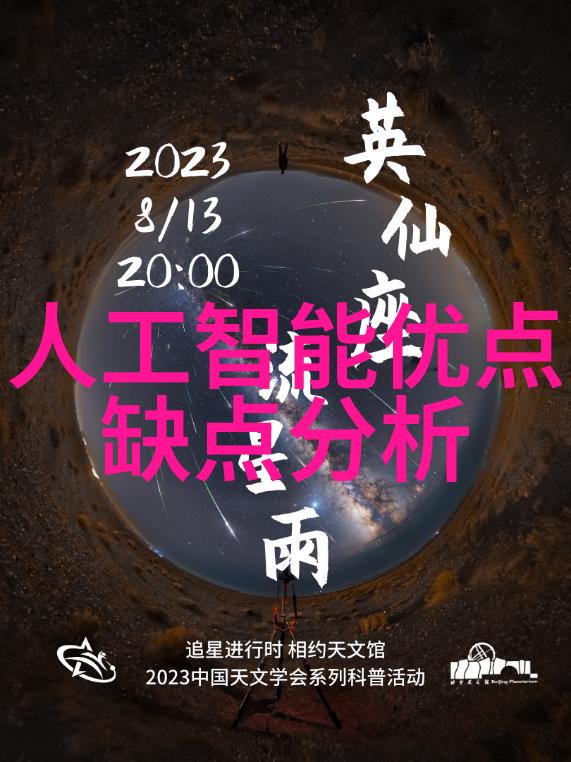 室内卫生间设计-巧思满满的家用卫生间装修指南