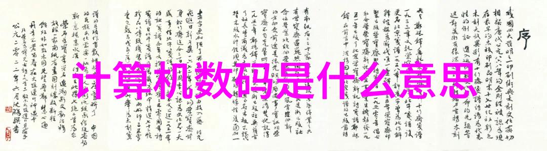 空调散热器铜铝分离机节能环保的新选择
