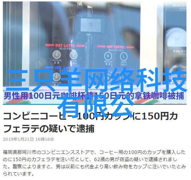小户型精致生活空间设计小户型居家布局优化