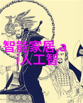 小型家用电器有趣选择一键购健康生活随心